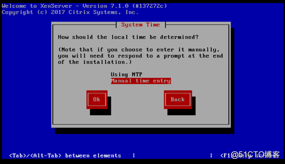 安装citrix xenserver 7.1.0系统